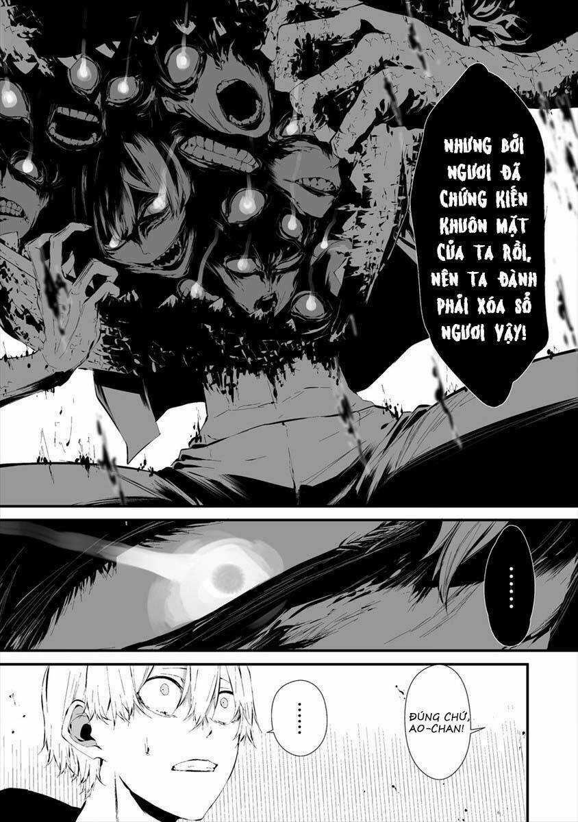 August 9Th, I Will Be Eaten By You Chapter 19 trang 4