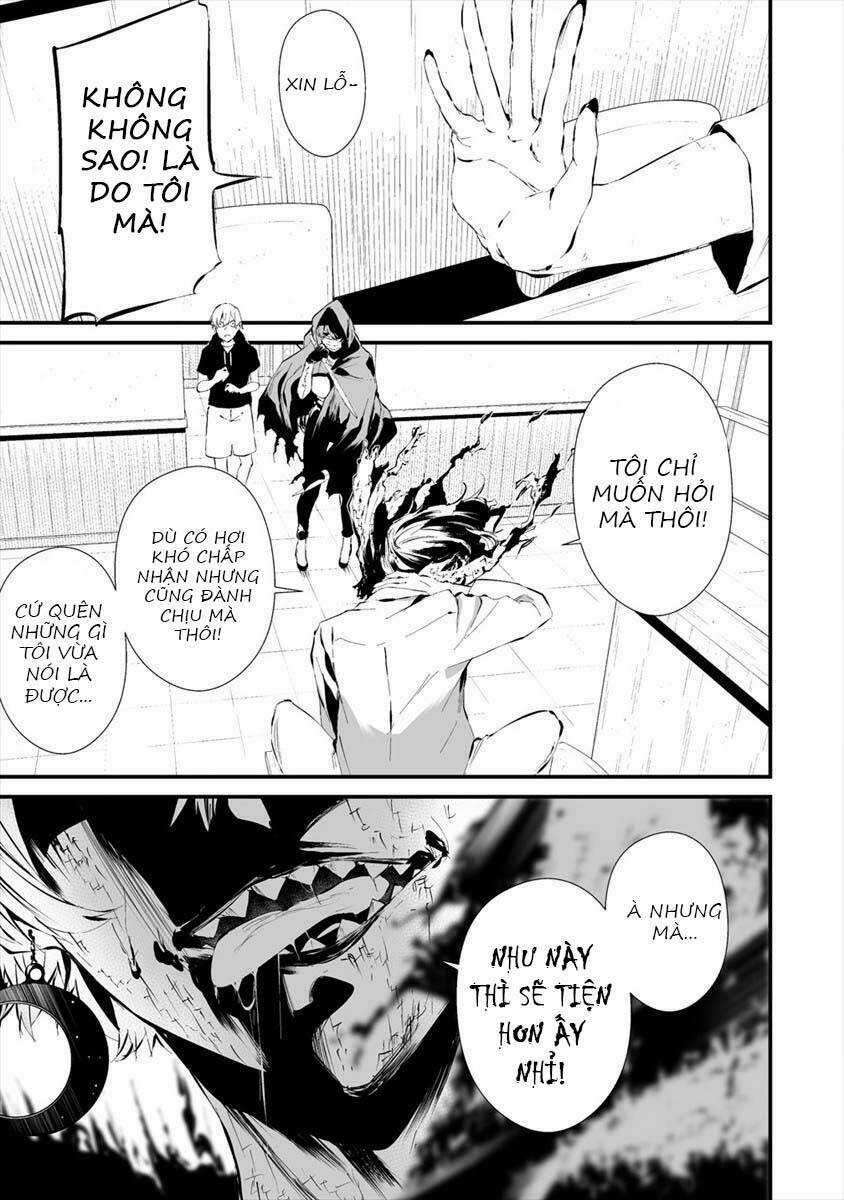 August 9Th, I Will Be Eaten By You Chapter 19 trang 6