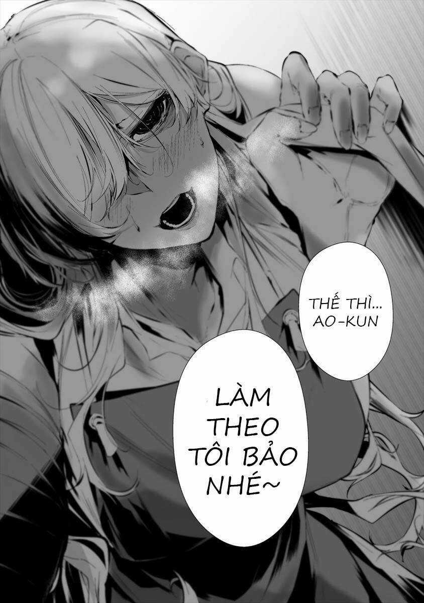 August 9Th, I Will Be Eaten By You Chapter 20 trang 11