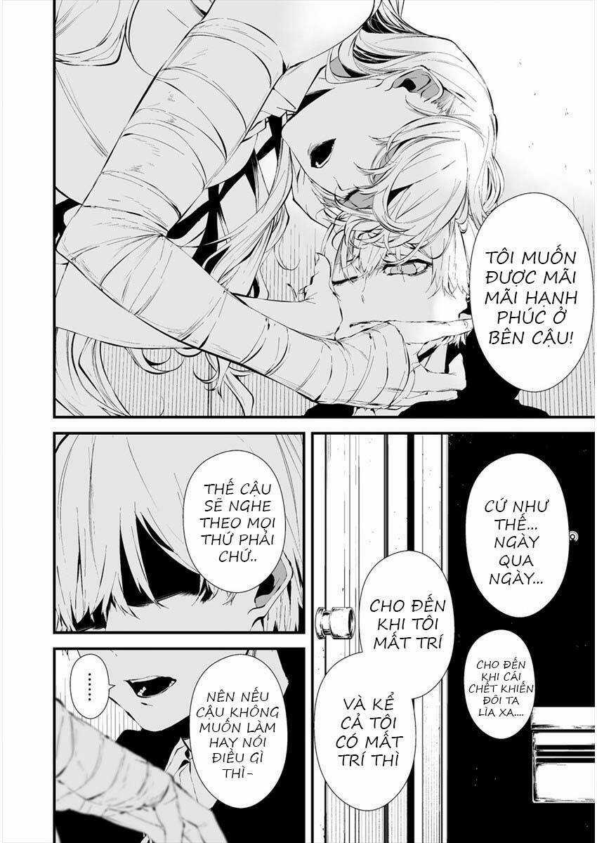 August 9Th, I Will Be Eaten By You Chapter 20 trang 15