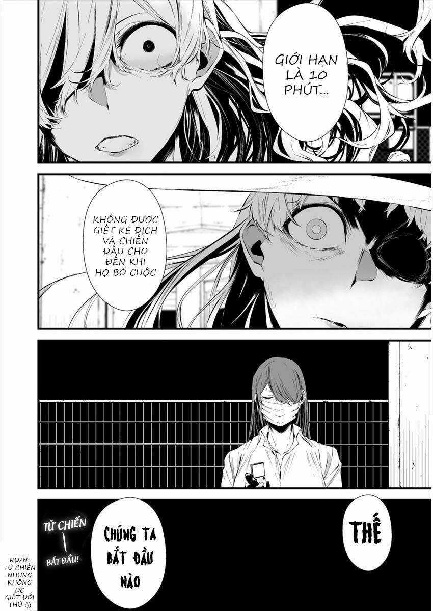 August 9Th, I Will Be Eaten By You Chapter 20 trang 21