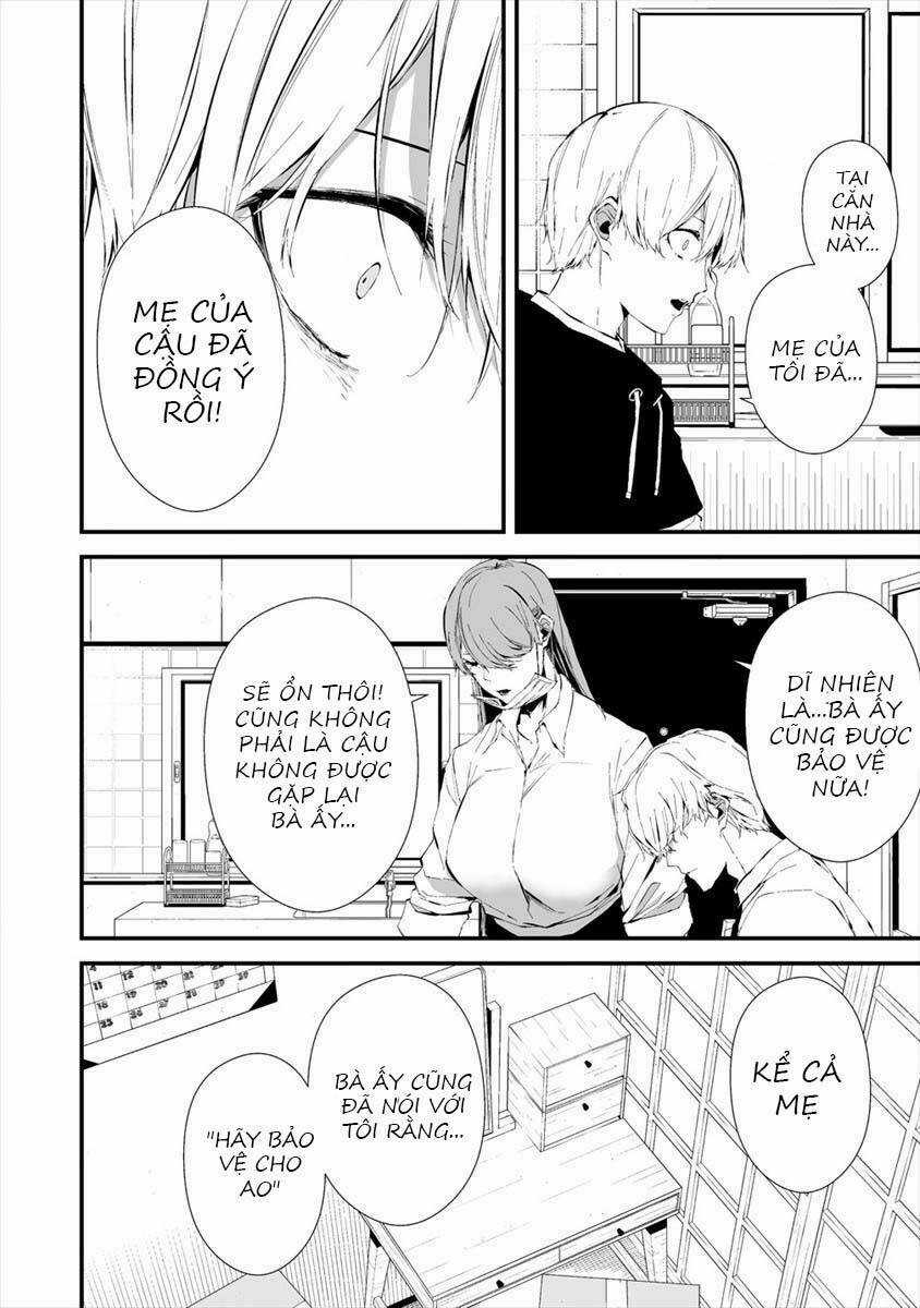 August 9Th, I Will Be Eaten By You Chapter 20 trang 4