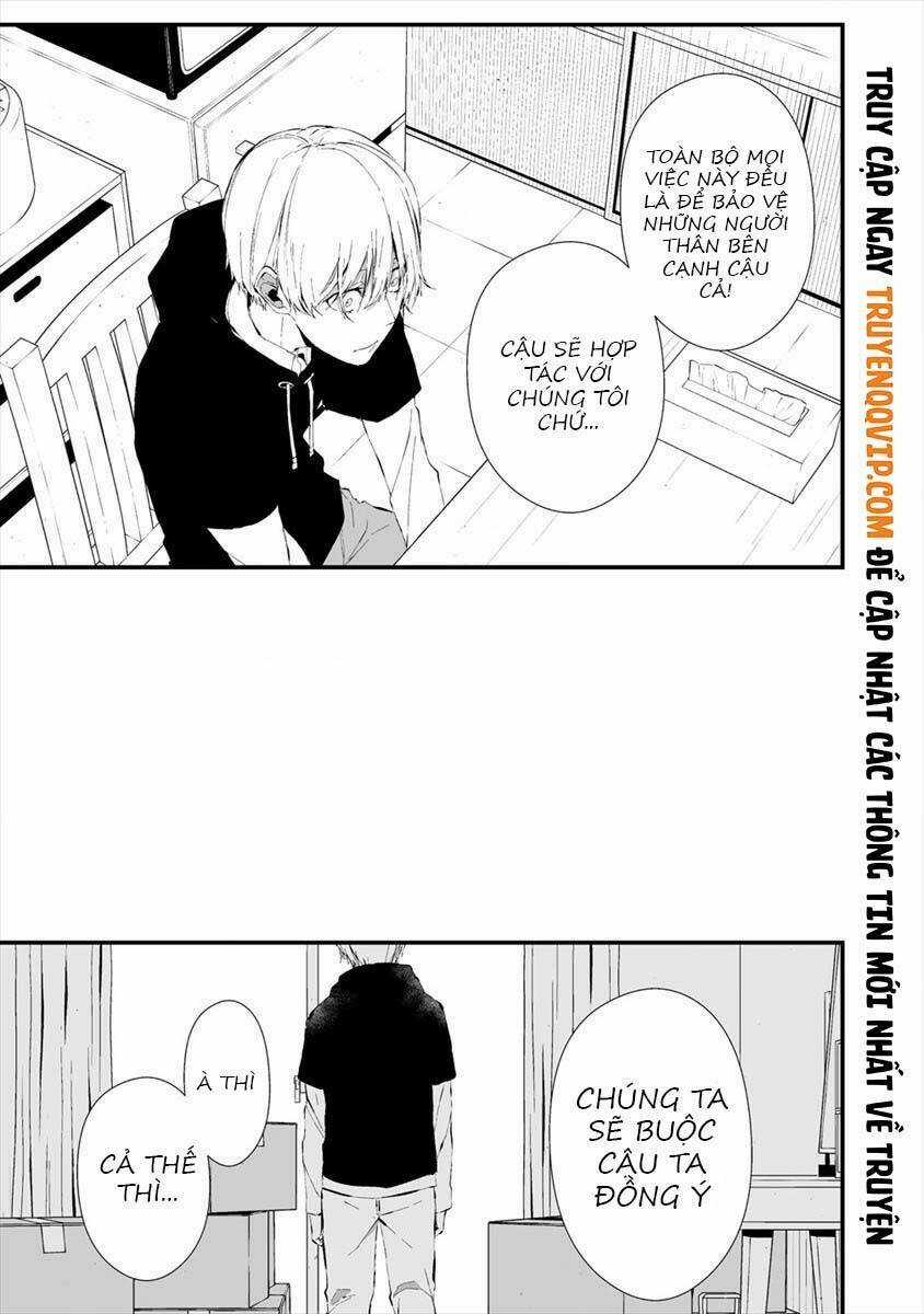 August 9Th, I Will Be Eaten By You Chapter 20 trang 5