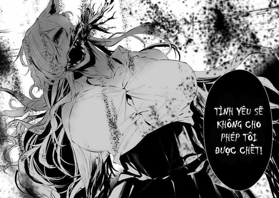 August 9Th, I Will Be Eaten By You Chapter 21 trang 11