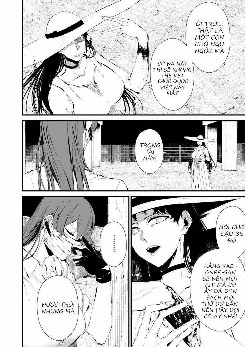 August 9Th, I Will Be Eaten By You Chapter 21 trang 12