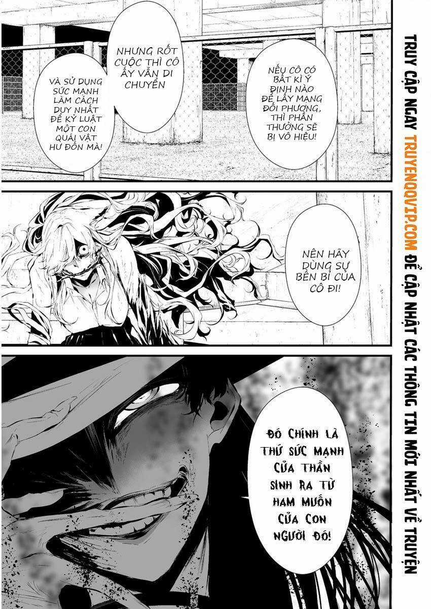 August 9Th, I Will Be Eaten By You Chapter 21 trang 13