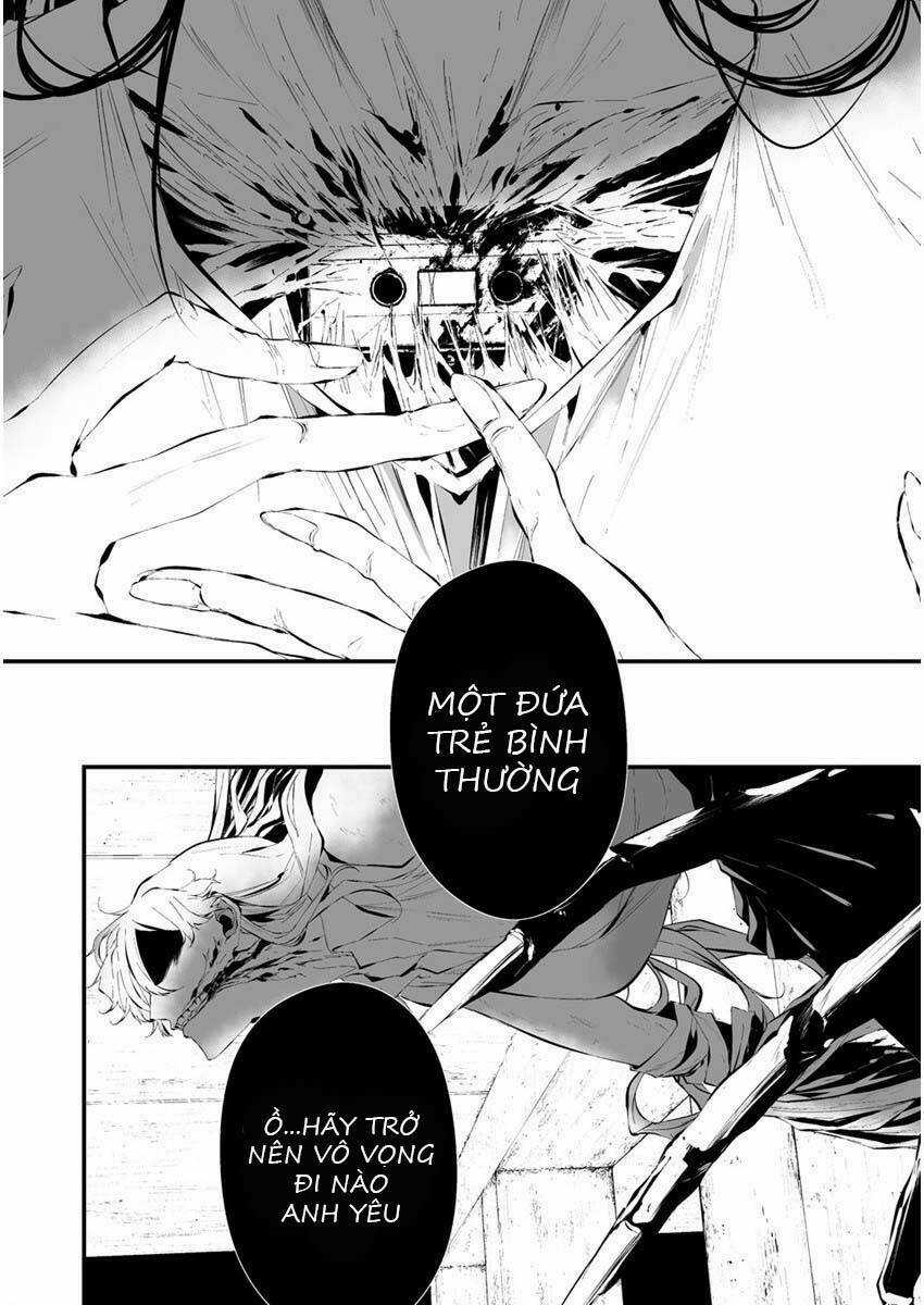 August 9Th, I Will Be Eaten By You Chapter 21 trang 16