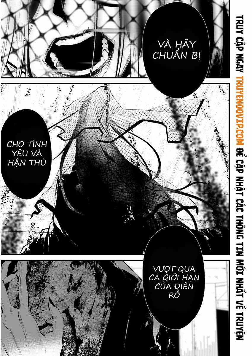 August 9Th, I Will Be Eaten By You Chapter 21 trang 17