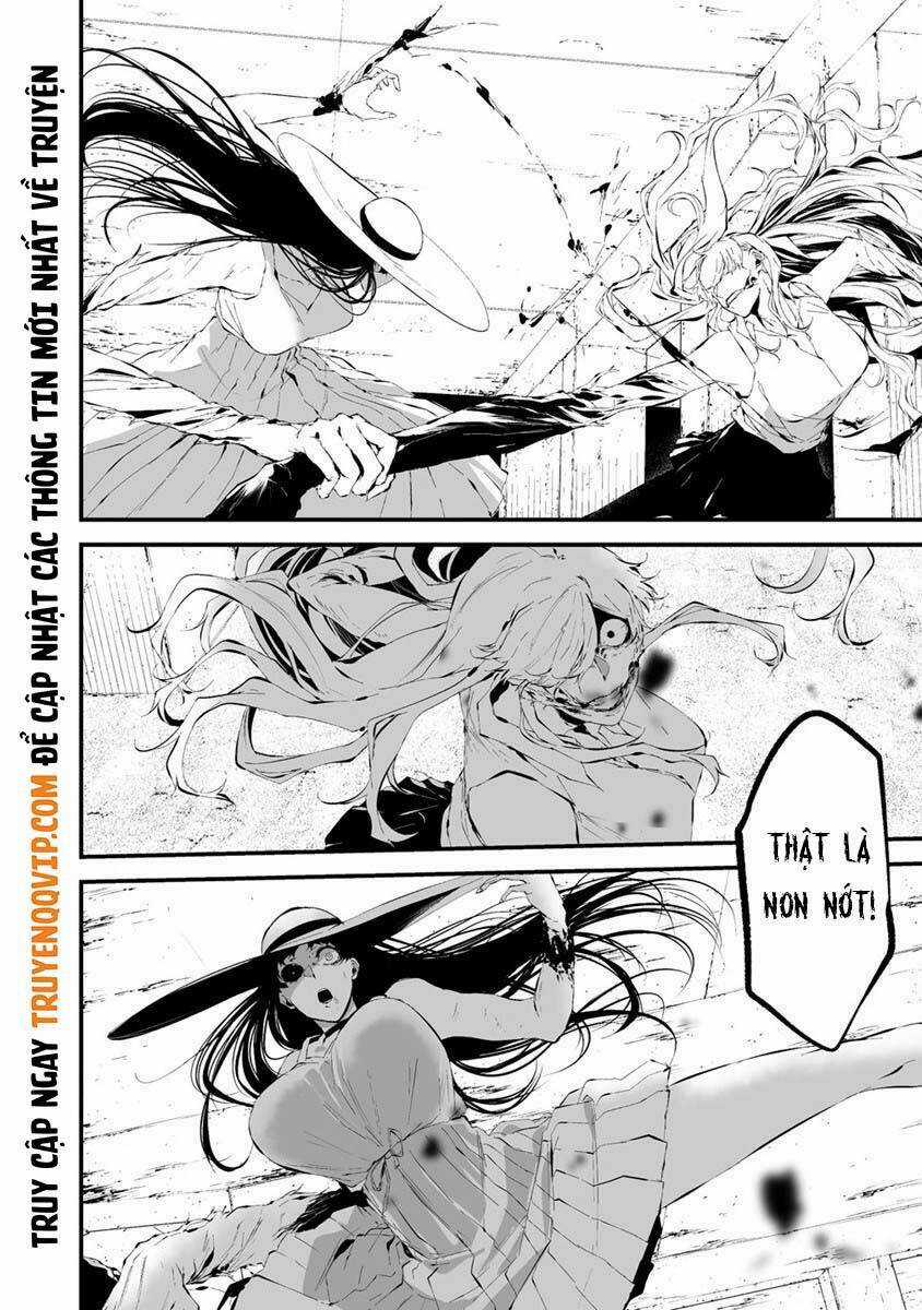 August 9Th, I Will Be Eaten By You Chapter 21 trang 3