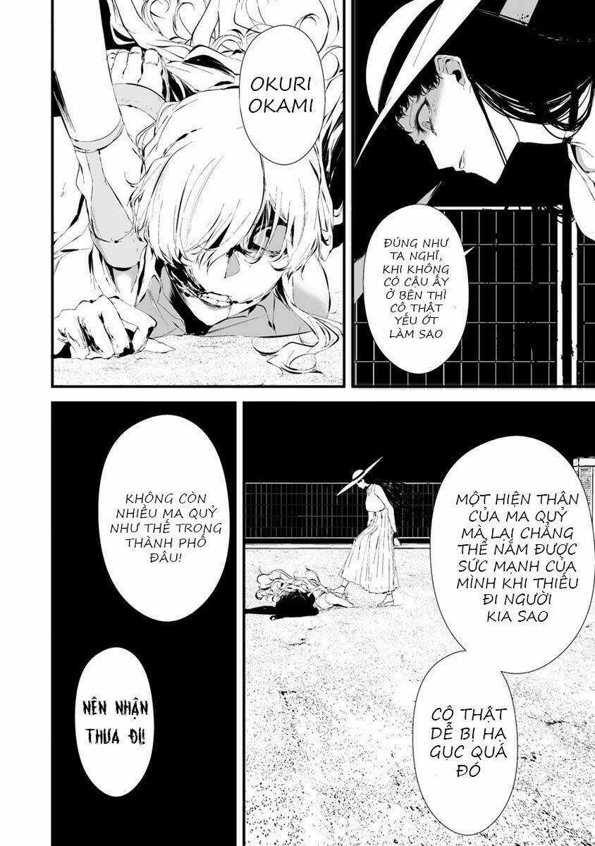 August 9Th, I Will Be Eaten By You Chapter 21 trang 5