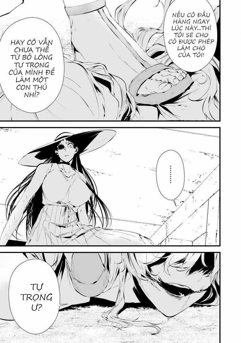 August 9Th, I Will Be Eaten By You Chapter 21 trang 6