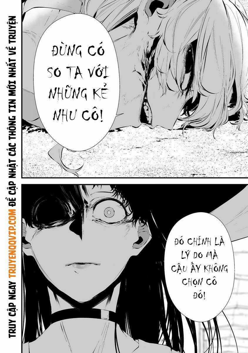 August 9Th, I Will Be Eaten By You Chapter 21 trang 7