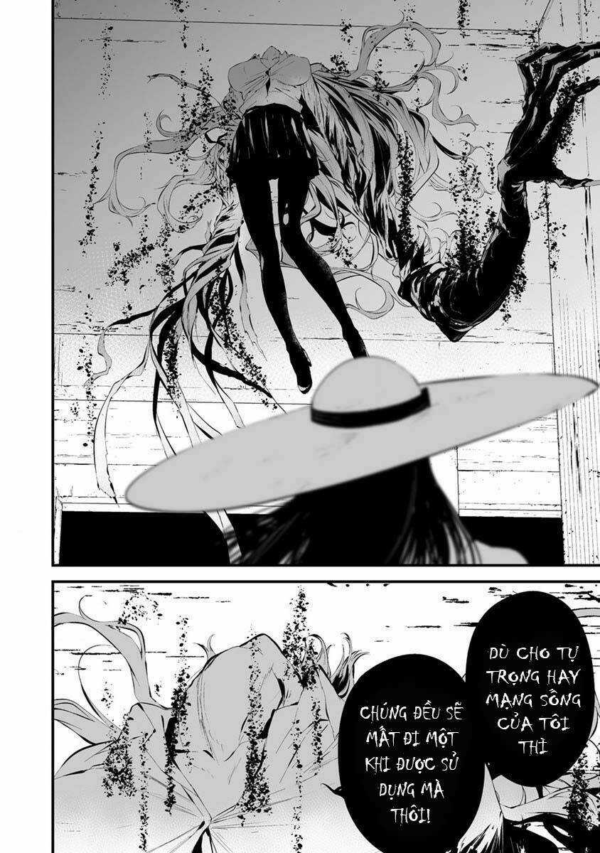 August 9Th, I Will Be Eaten By You Chapter 21 trang 9