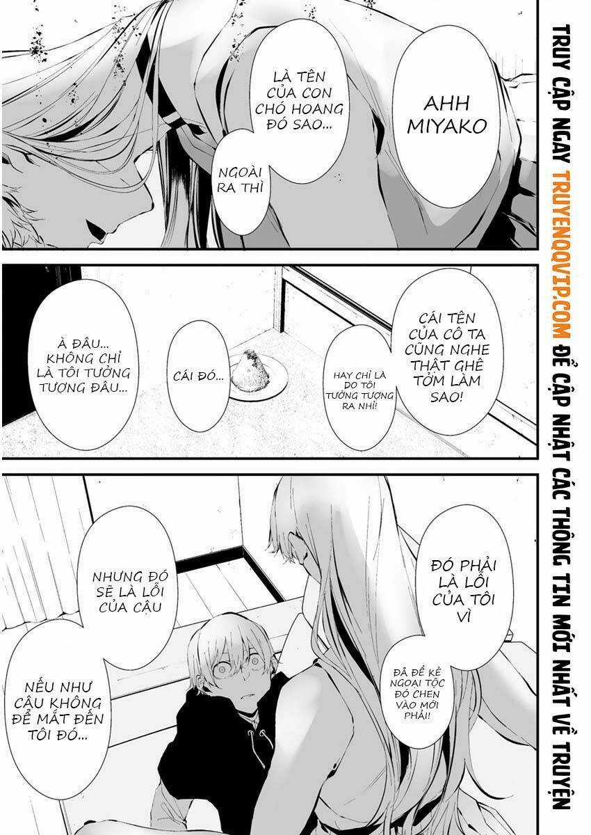 August 9Th, I Will Be Eaten By You Chapter 22 trang 13