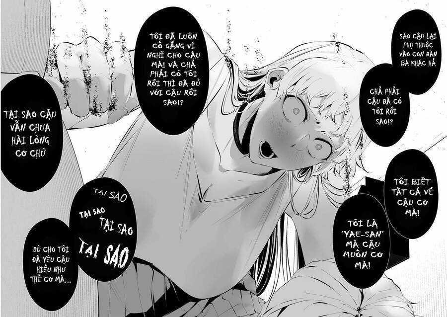 August 9Th, I Will Be Eaten By You Chapter 22 trang 14