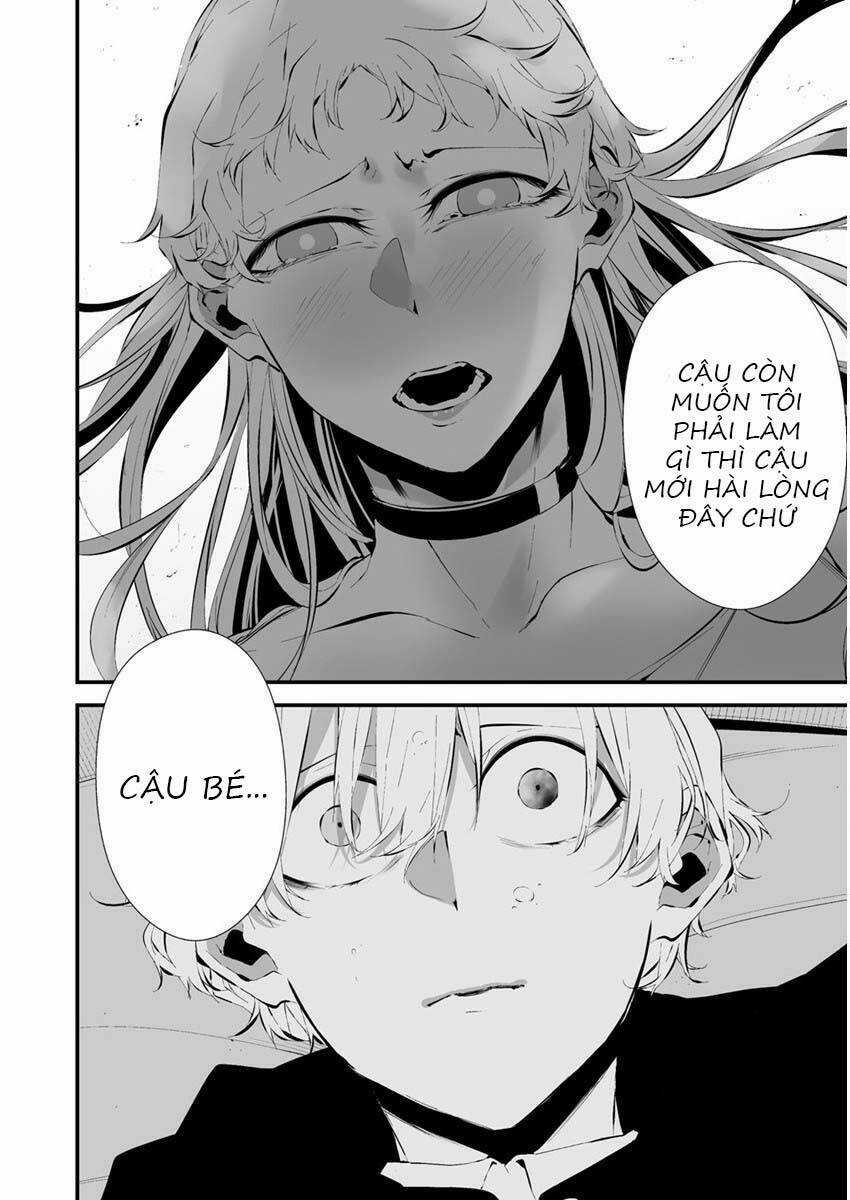 August 9Th, I Will Be Eaten By You Chapter 22 trang 15