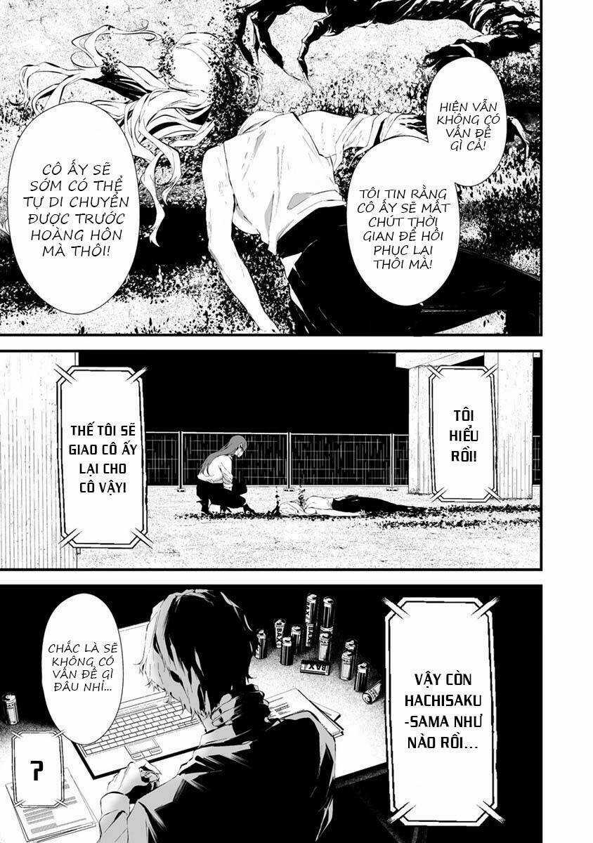 August 9Th, I Will Be Eaten By You Chapter 22 trang 8