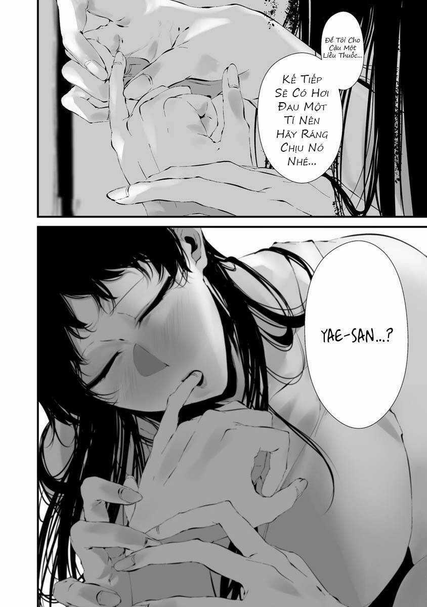 August 9Th, I Will Be Eaten By You Chapter 23 trang 13