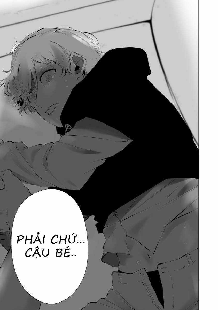 August 9Th, I Will Be Eaten By You Chapter 23 trang 3