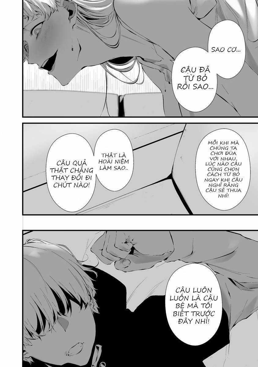 August 9Th, I Will Be Eaten By You Chapter 23 trang 4