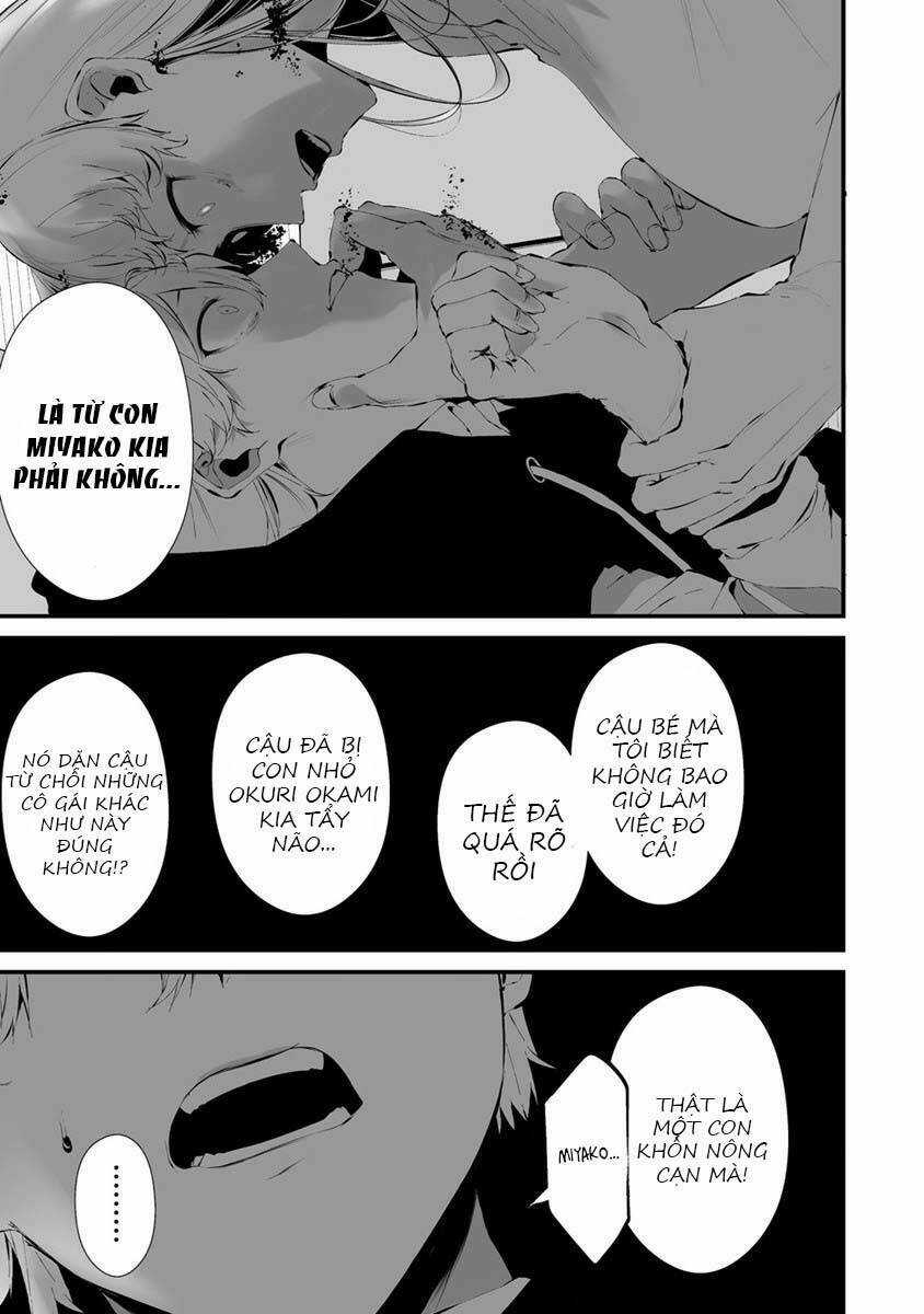 August 9Th, I Will Be Eaten By You Chapter 23 trang 7