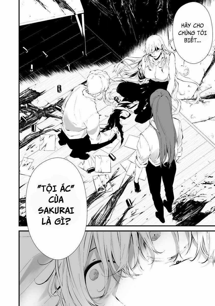 August 9Th, I Will Be Eaten By You Chapter 24 trang 10