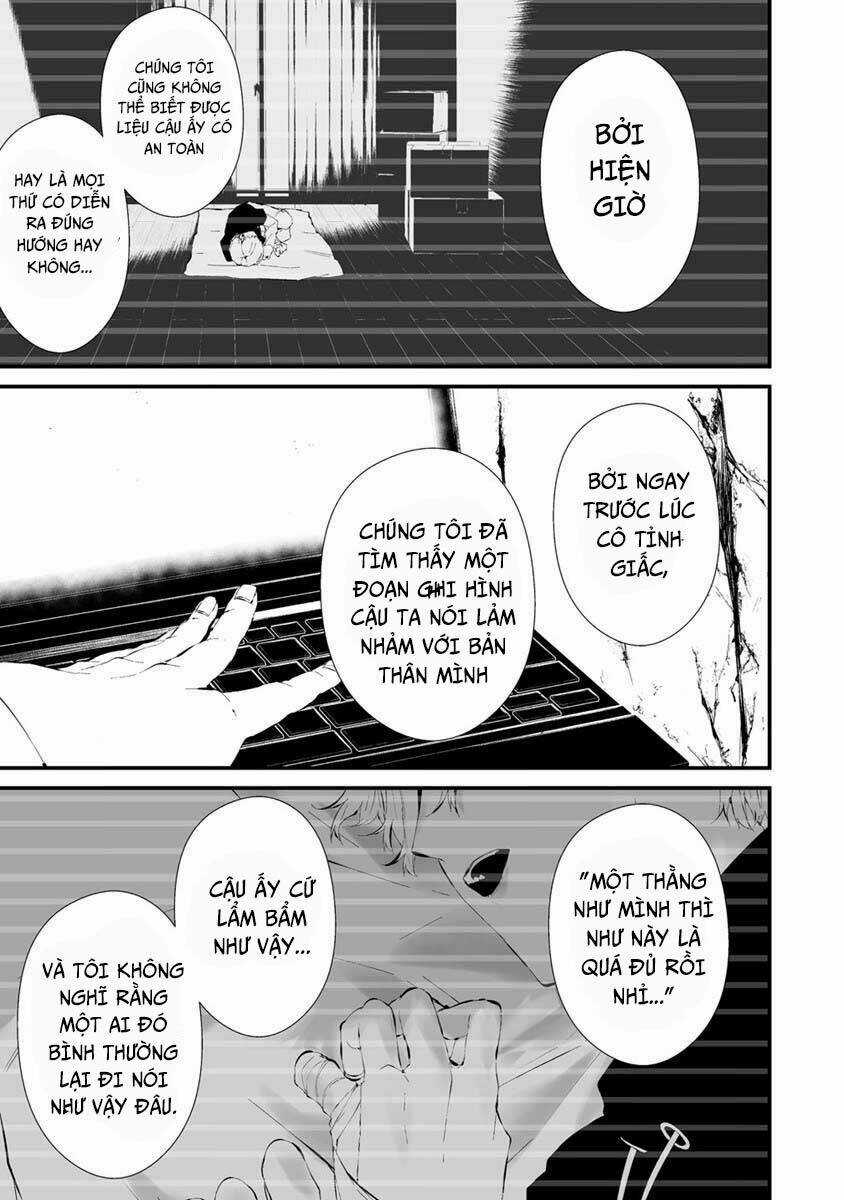 August 9Th, I Will Be Eaten By You Chapter 24 trang 11