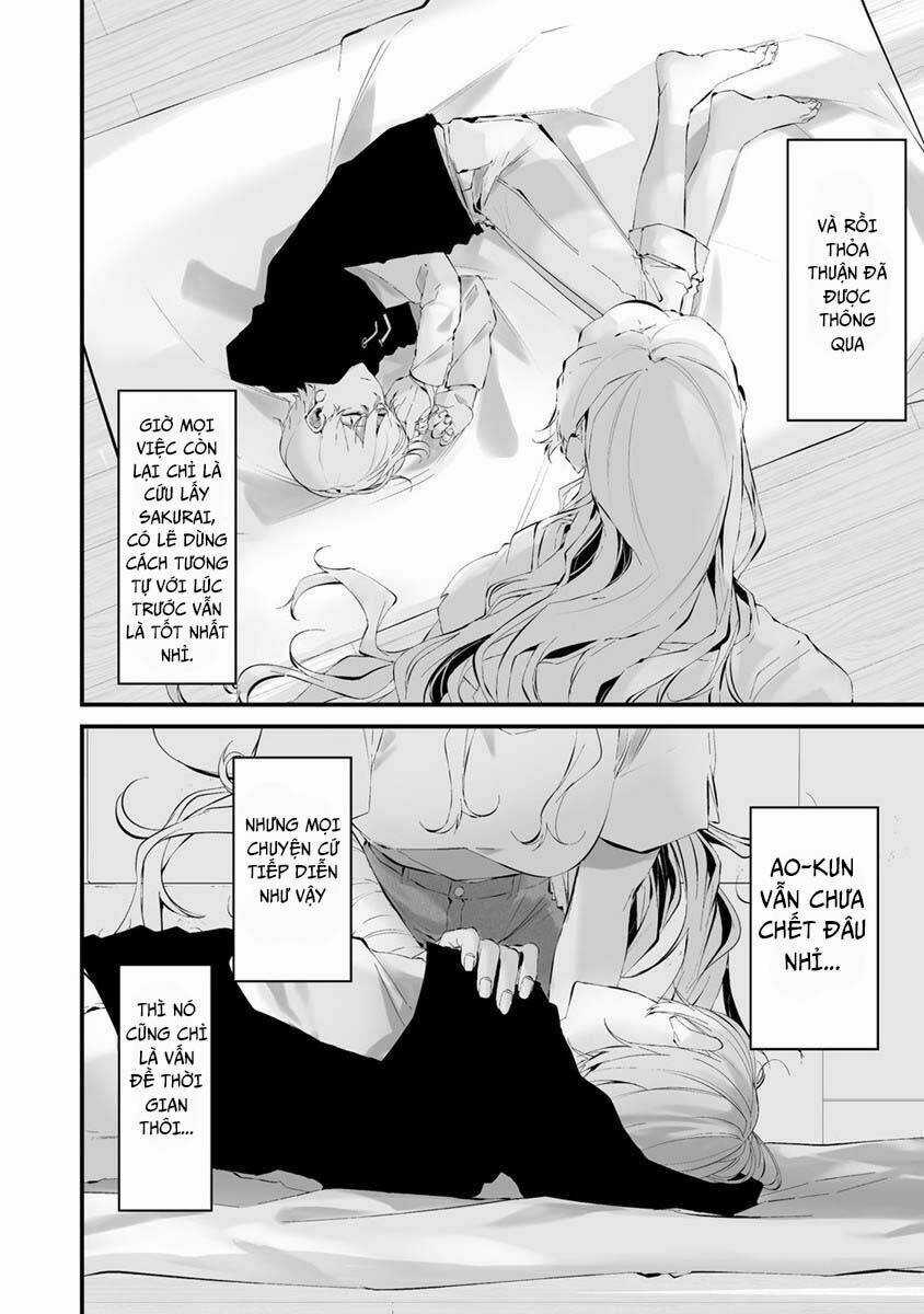 August 9Th, I Will Be Eaten By You Chapter 24 trang 16