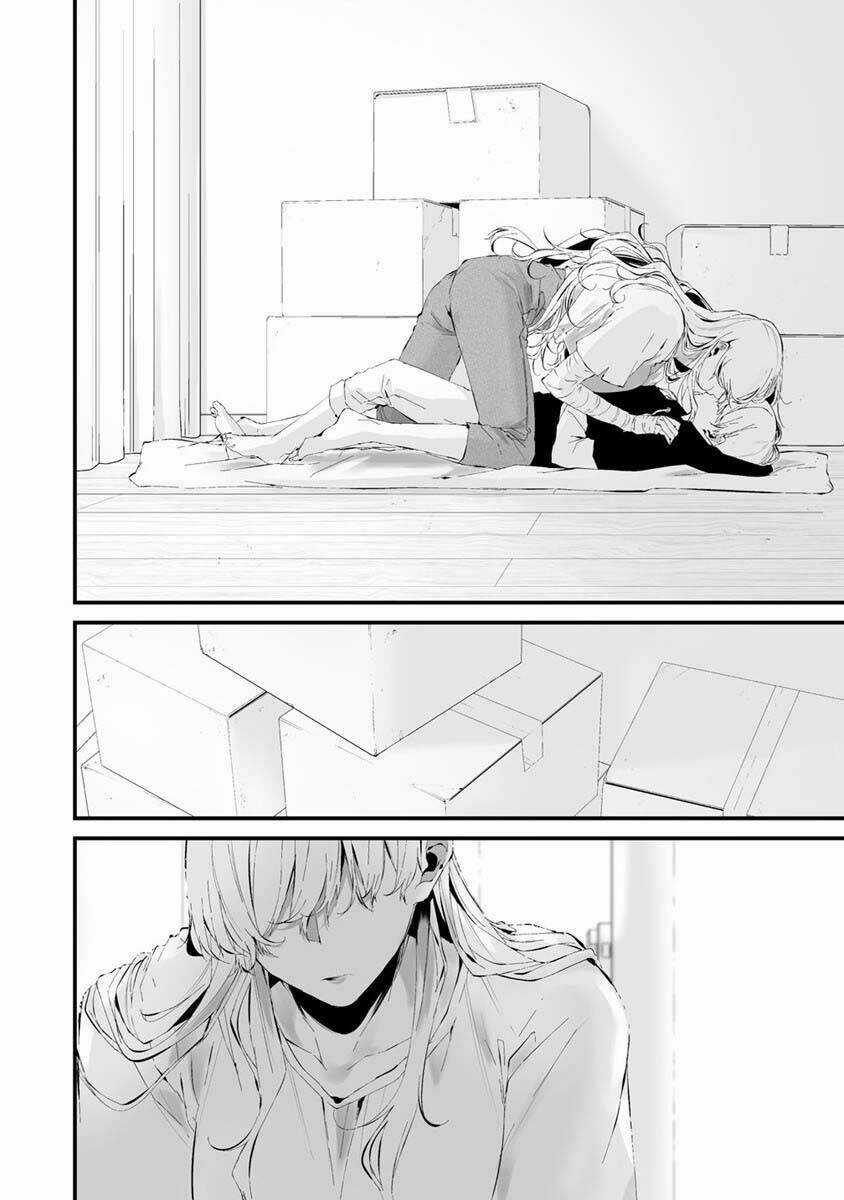 August 9Th, I Will Be Eaten By You Chapter 24 trang 18