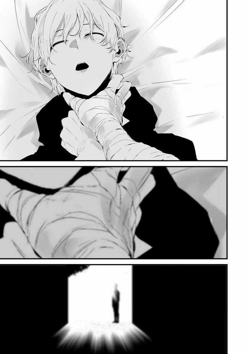 August 9Th, I Will Be Eaten By You Chapter 24 trang 19