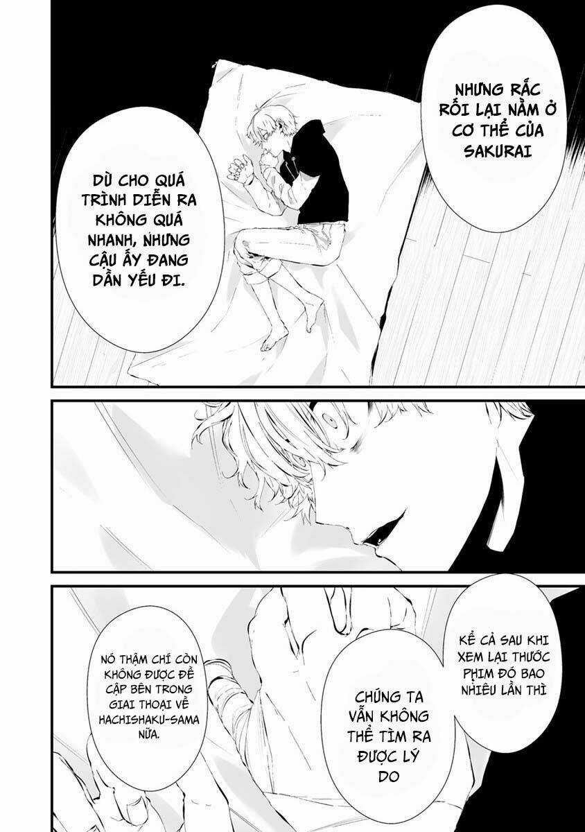 August 9Th, I Will Be Eaten By You Chapter 24 trang 2