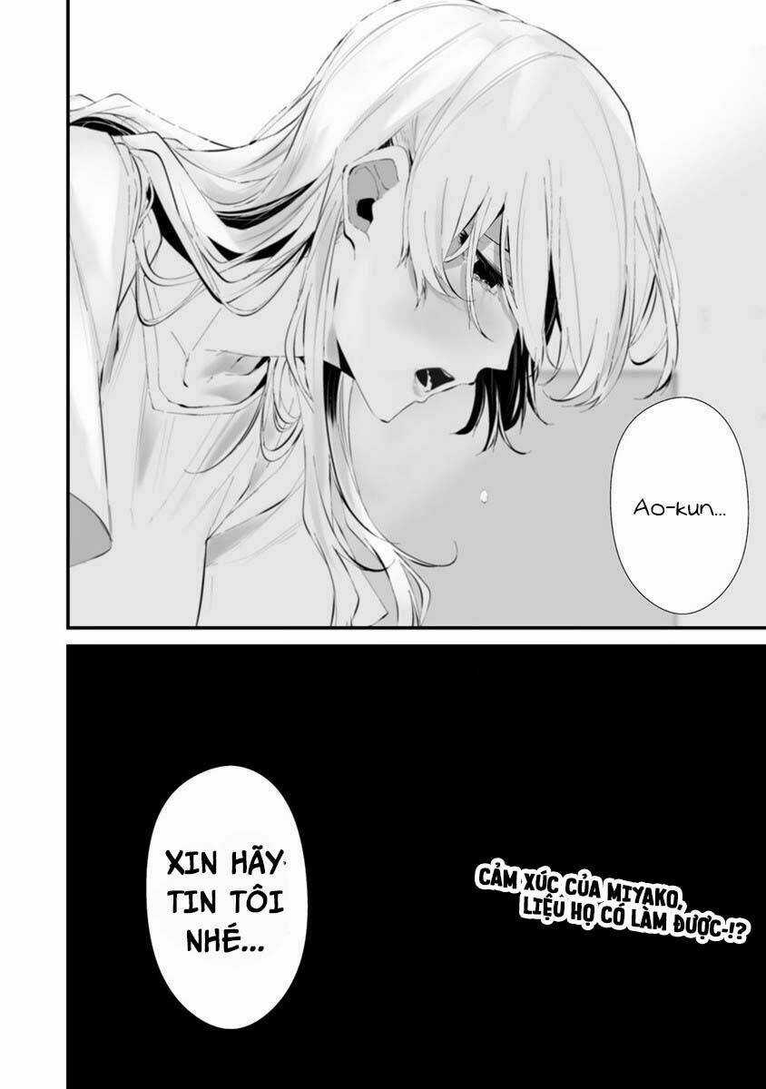 August 9Th, I Will Be Eaten By You Chapter 24 trang 20