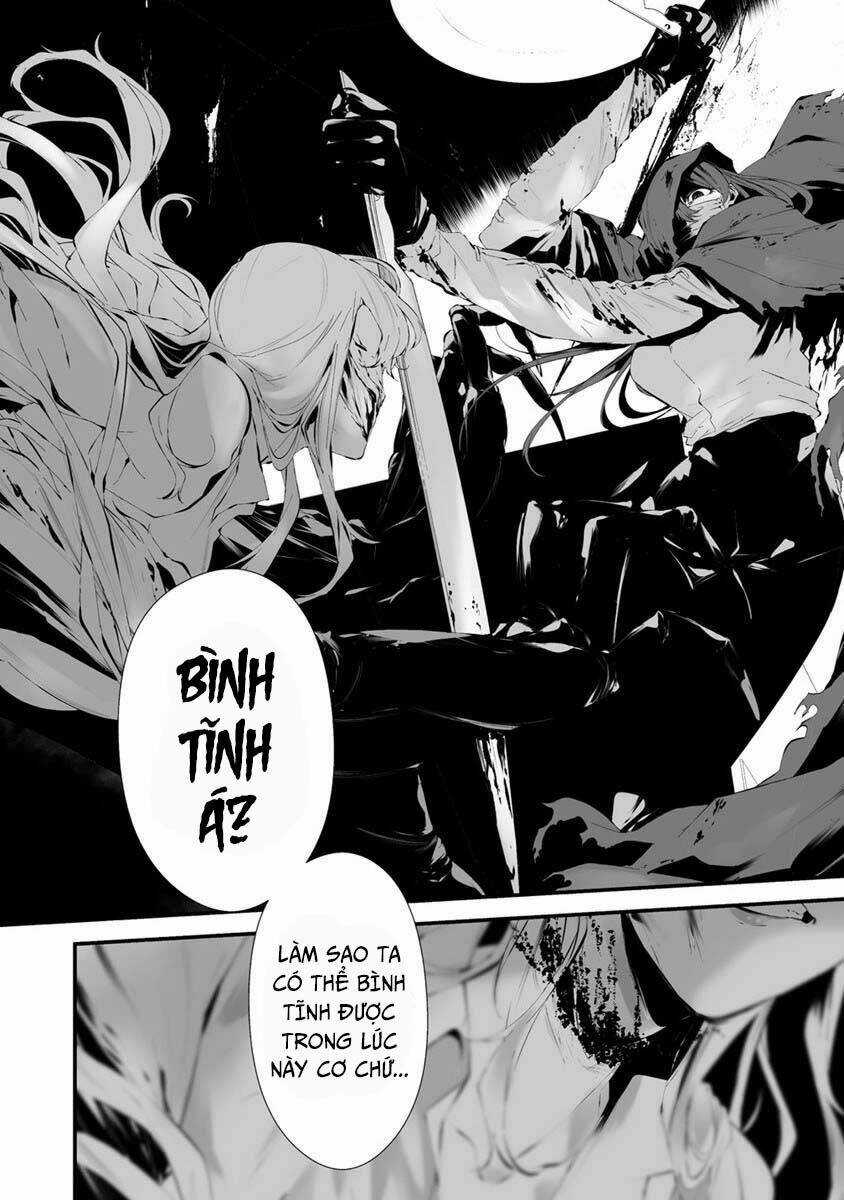 August 9Th, I Will Be Eaten By You Chapter 24 trang 6