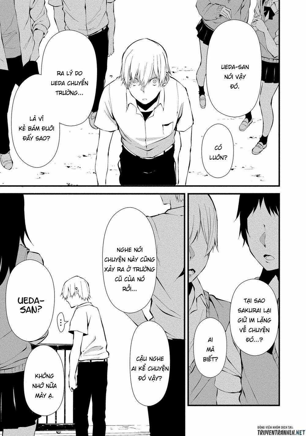 August 9Th, I Will Be Eaten By You Chapter 3 trang 12