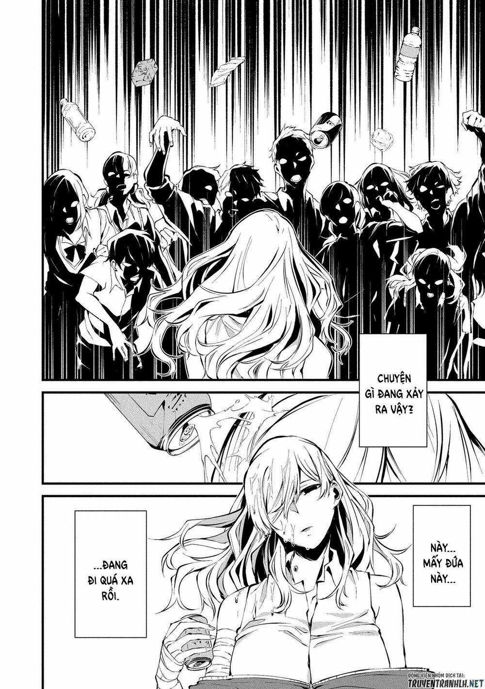 August 9Th, I Will Be Eaten By You Chapter 3 trang 17