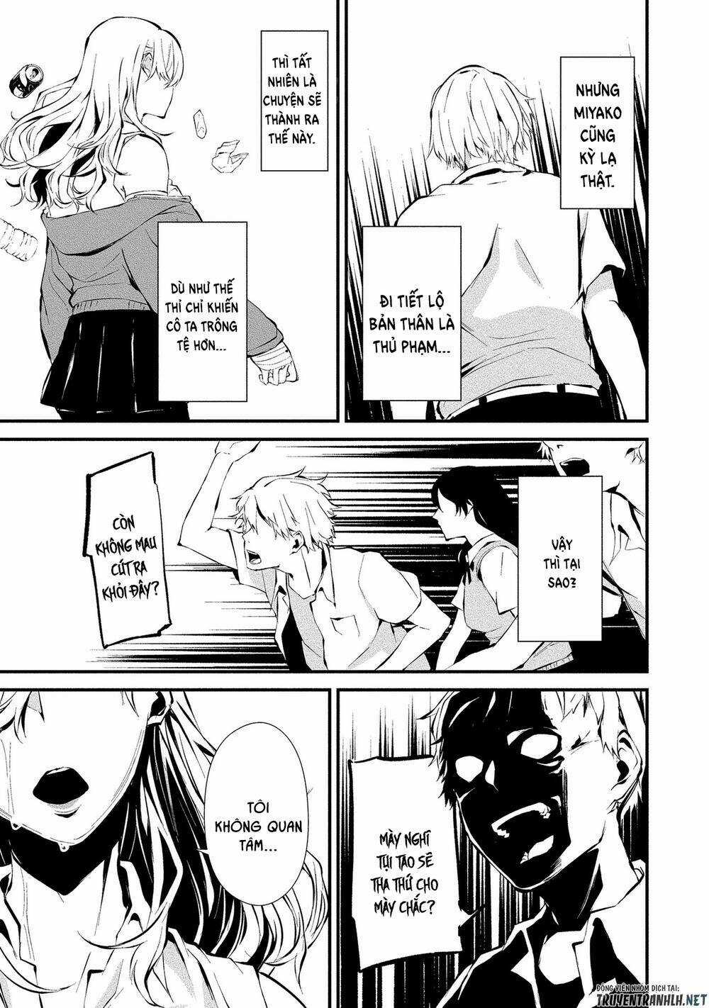 August 9Th, I Will Be Eaten By You Chapter 3 trang 18