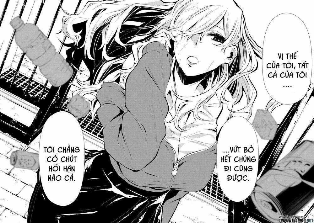 August 9Th, I Will Be Eaten By You Chapter 3 trang 19