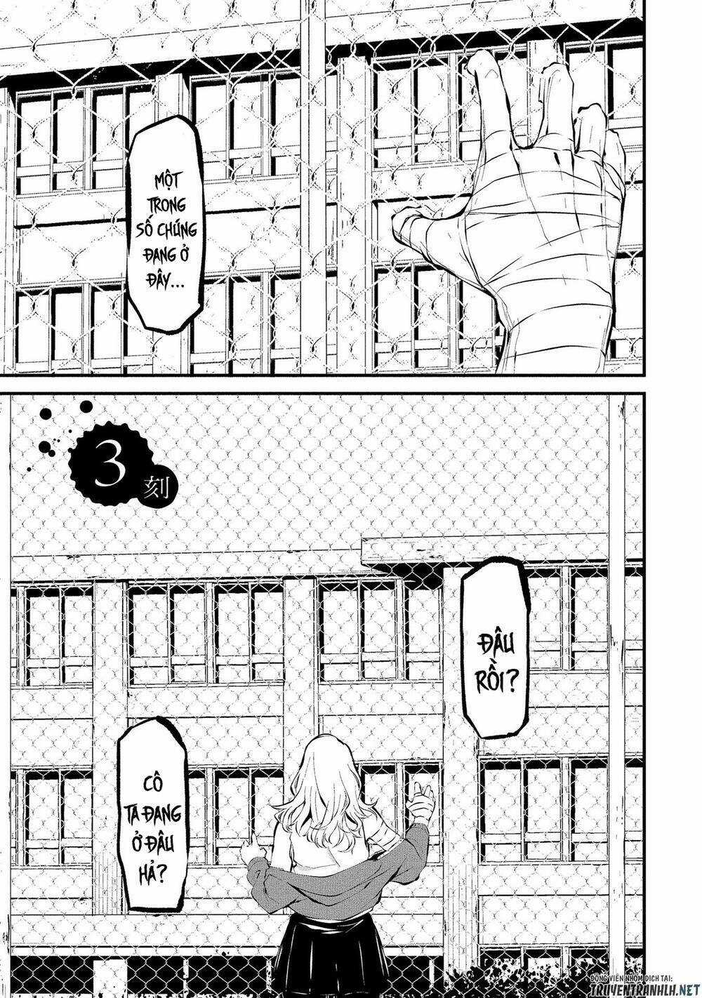 August 9Th, I Will Be Eaten By You Chapter 3 trang 2