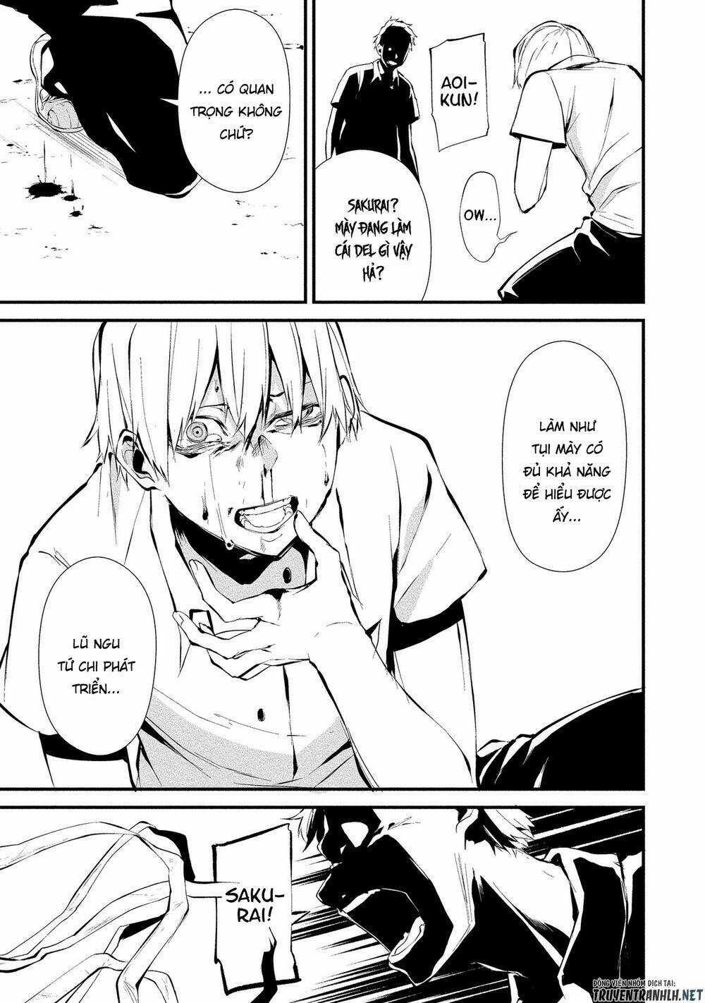 August 9Th, I Will Be Eaten By You Chapter 3 trang 23