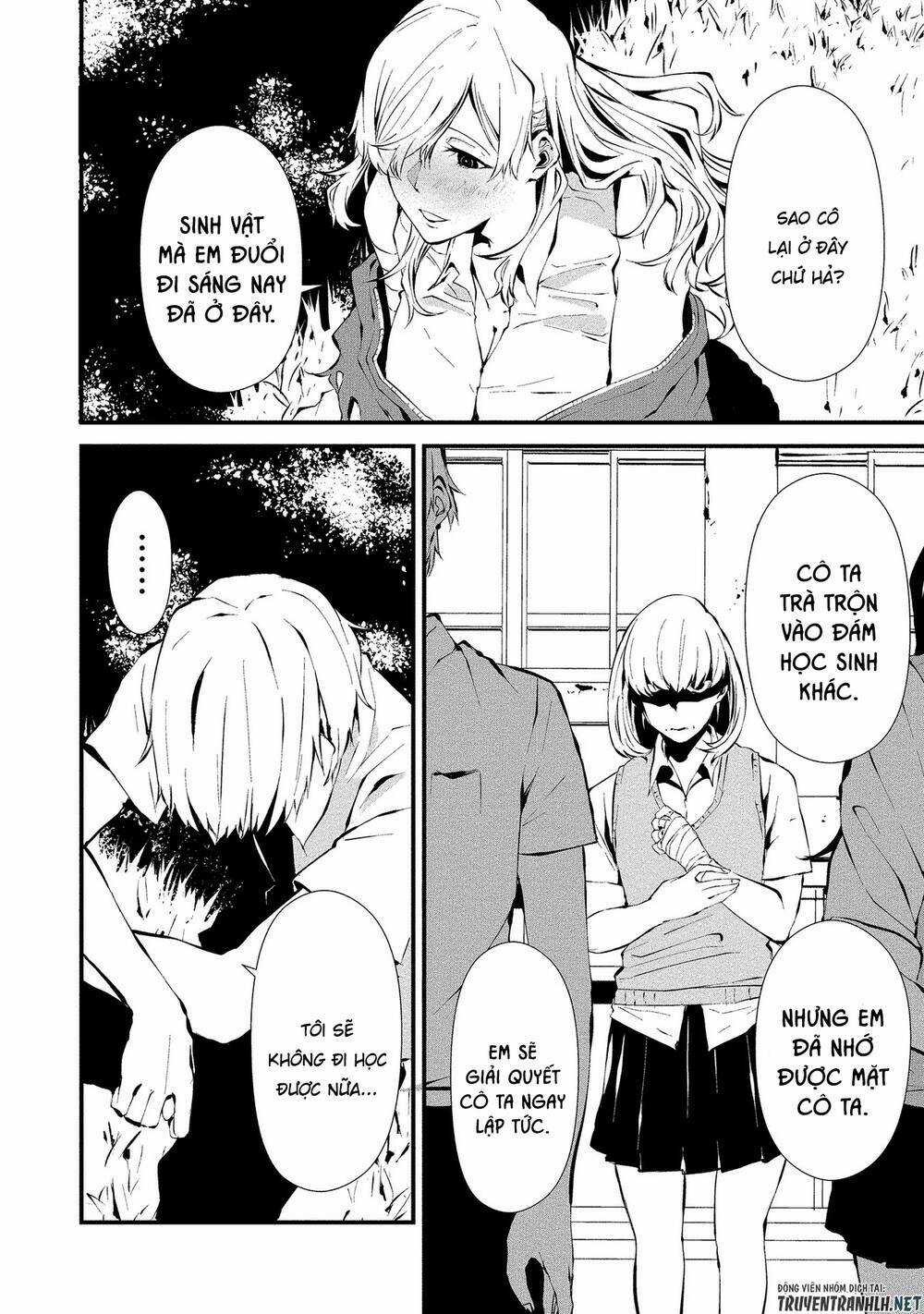 August 9Th, I Will Be Eaten By You Chapter 3 trang 26