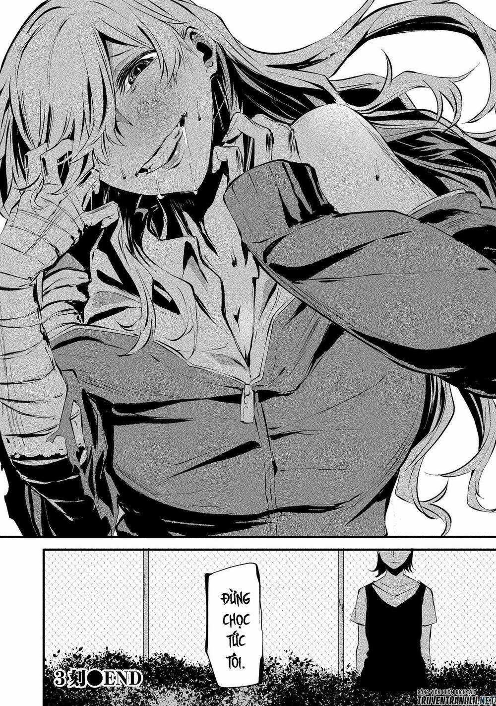 August 9Th, I Will Be Eaten By You Chapter 3 trang 30