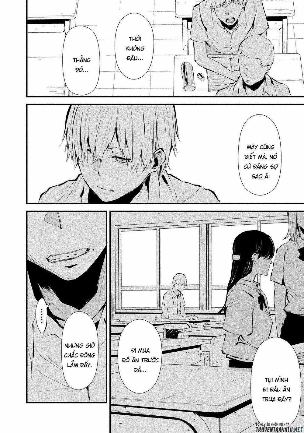 August 9Th, I Will Be Eaten By You Chapter 3 trang 5