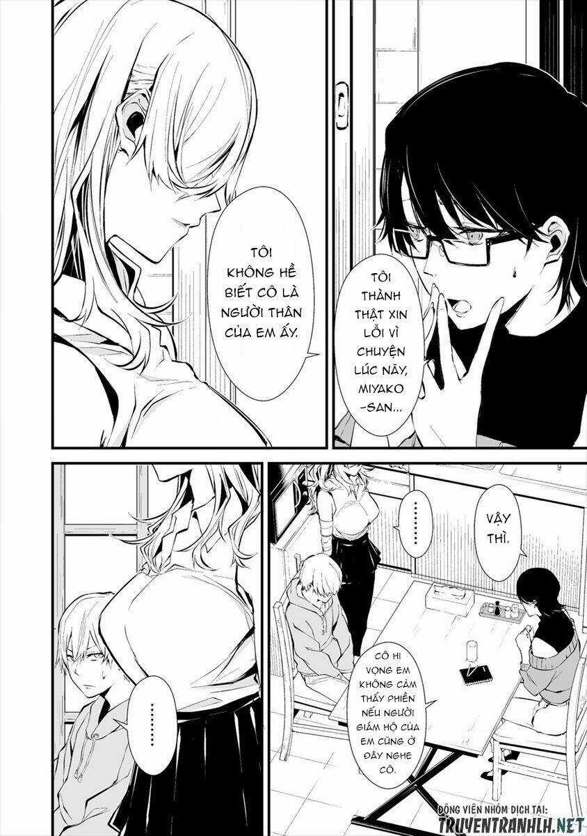 August 9Th, I Will Be Eaten By You Chapter 4 trang 11