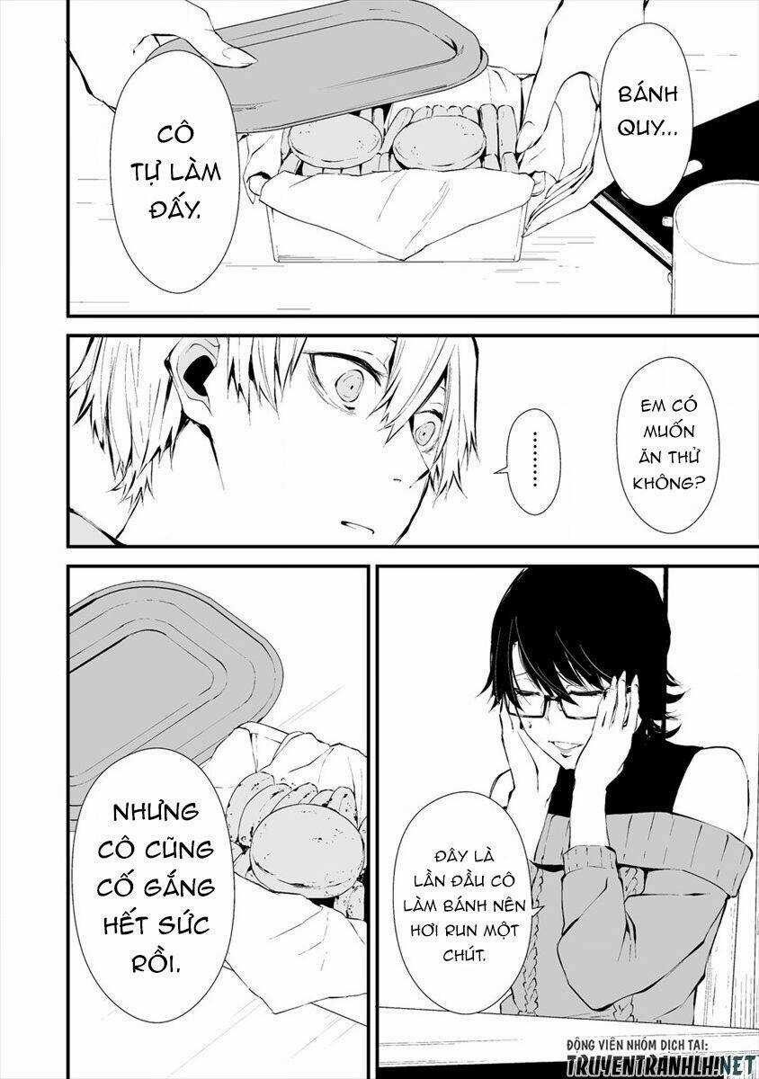 August 9Th, I Will Be Eaten By You Chapter 4 trang 13