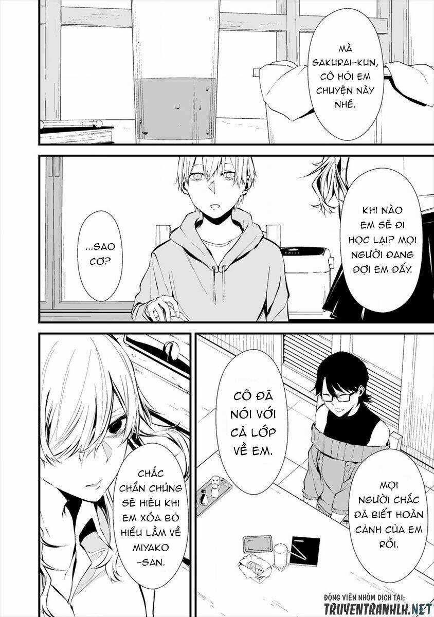 August 9Th, I Will Be Eaten By You Chapter 4 trang 17