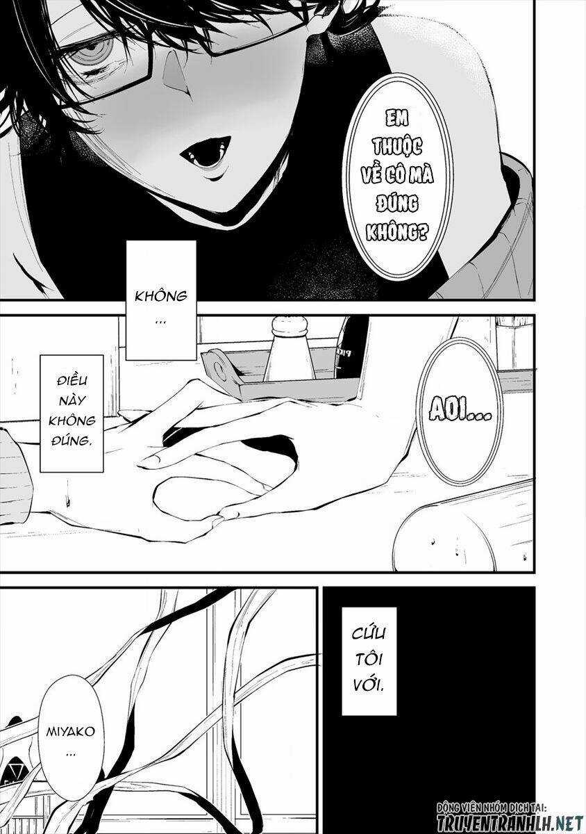 August 9Th, I Will Be Eaten By You Chapter 4 trang 22