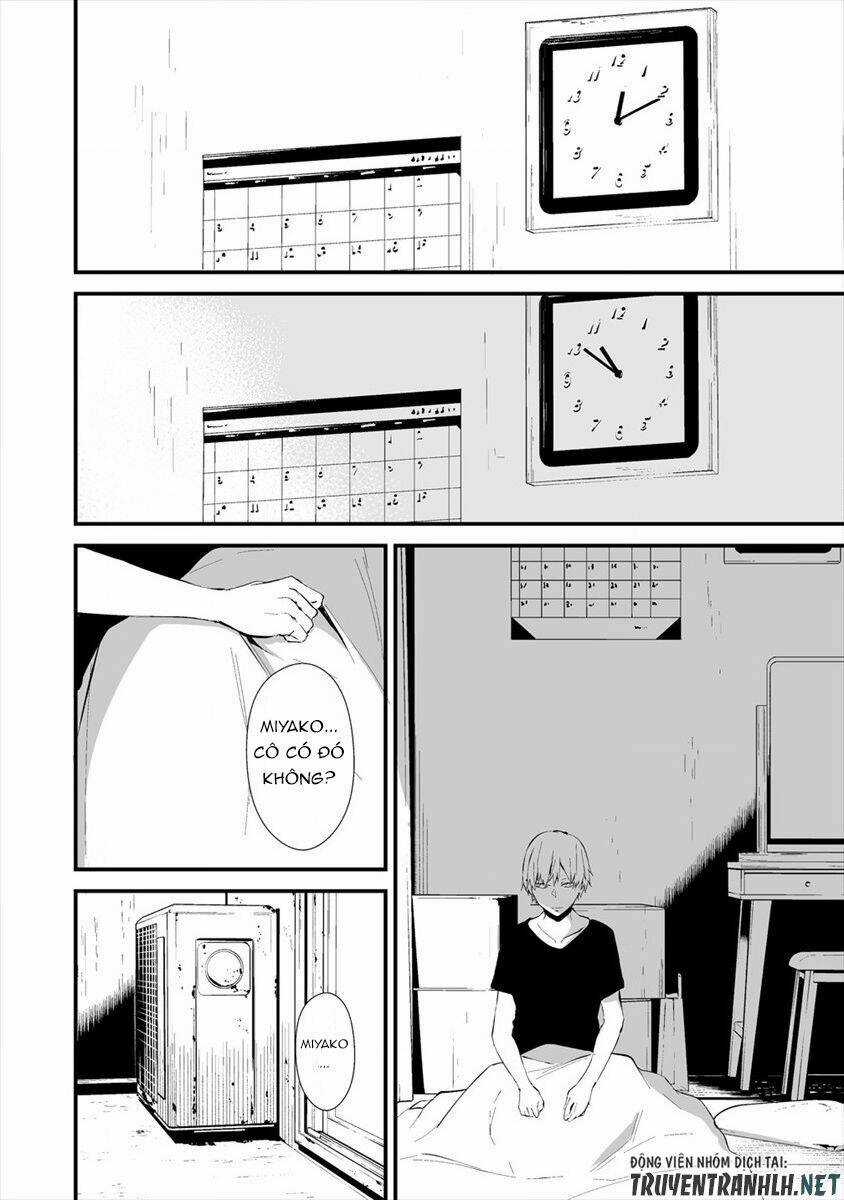 August 9Th, I Will Be Eaten By You Chapter 4 trang 25