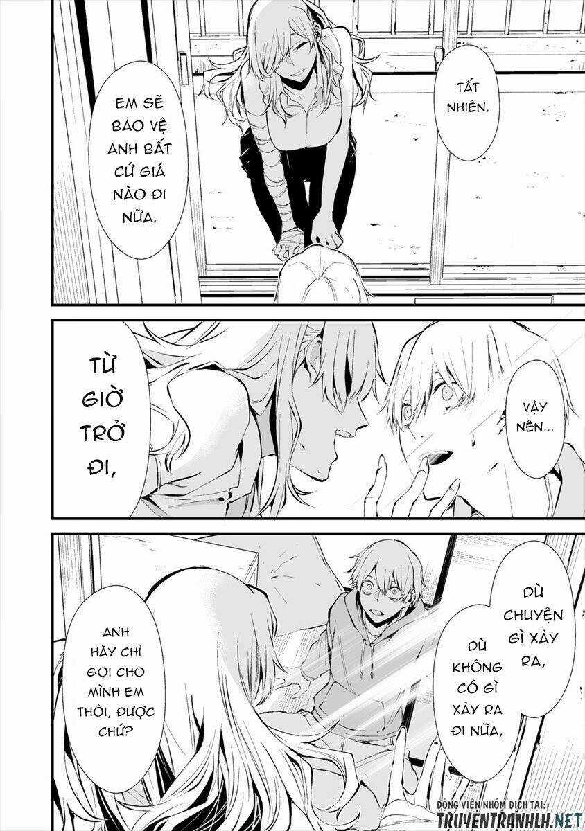 August 9Th, I Will Be Eaten By You Chapter 4 trang 5