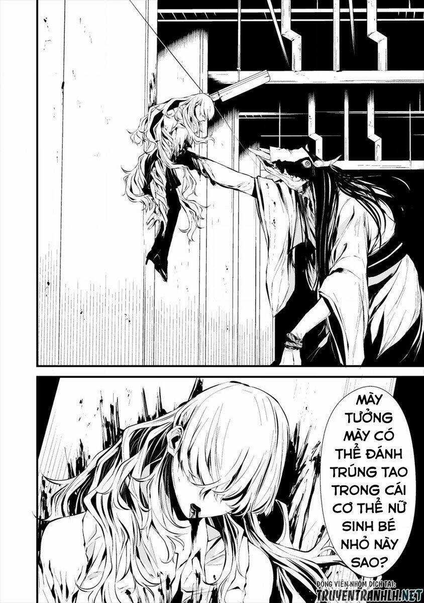 August 9Th, I Will Be Eaten By You Chapter 5 trang 16