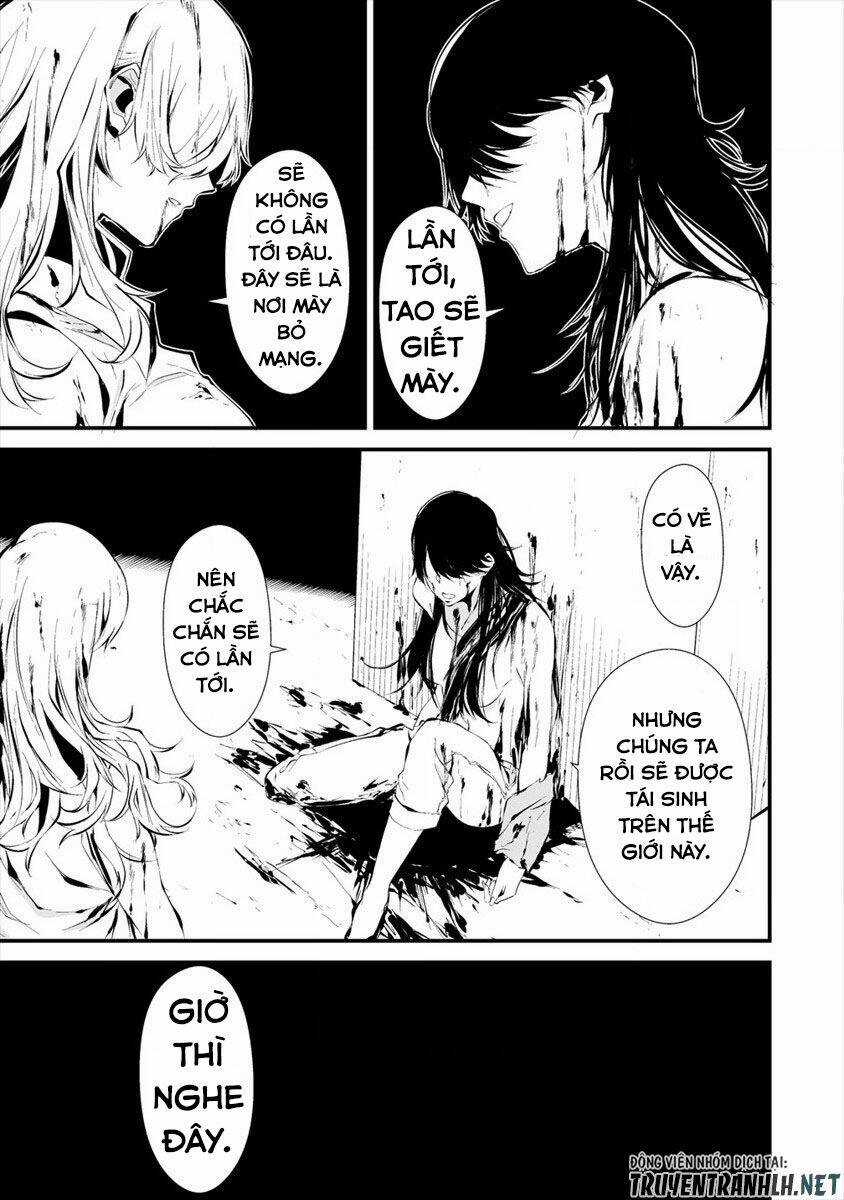 August 9Th, I Will Be Eaten By You Chapter 5 trang 24